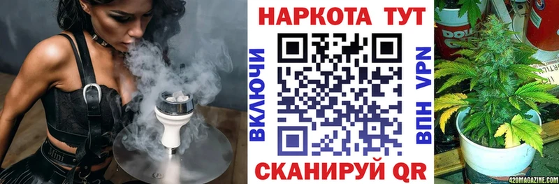 Где продают наркотики Кызыл КОКАИН  ЭКСТАЗИ  ГАШ  Меф 