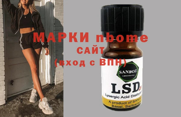 каннабис Алзамай