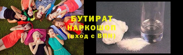 СК Алексеевка