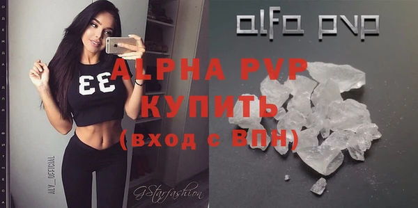 соль ск Алексин
