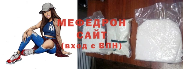 твердый Абаза