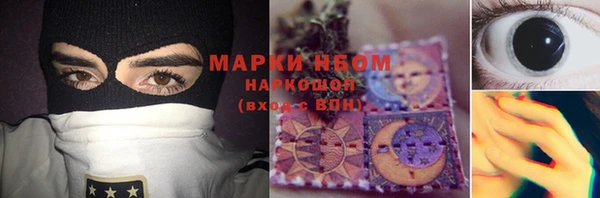 СК Алексеевка
