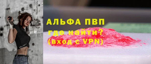 соль ск Алексин