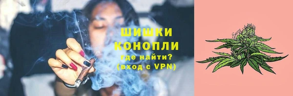 каннабис Алзамай