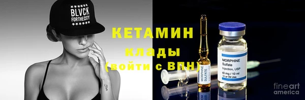 СК Алексеевка