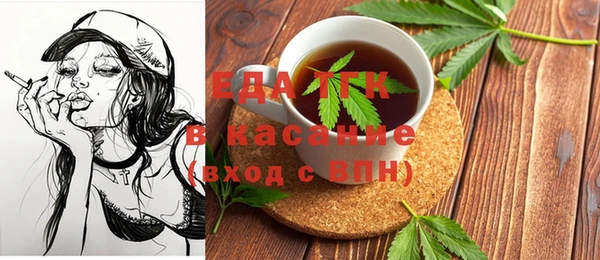 СК Алексеевка