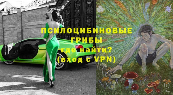 каннабис Алзамай