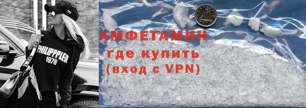 ешки Абдулино
