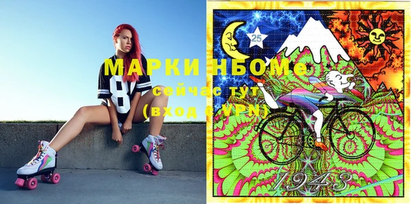 СК Алексеевка