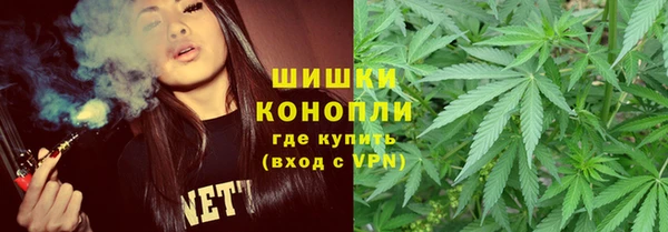 каннабис Алзамай