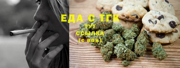 соль ск Алексин