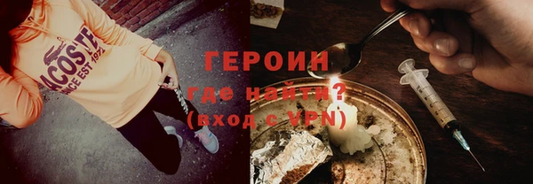 соль ск Алексин