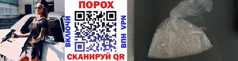 Первитин витя Кызыл